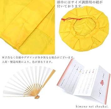 米寿　デコレーター7個 51JuXqam+9L._AC_UY1000_.jpg