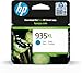 Produktbild HP C2P24AE#BGX 935XL original ink Patrone high Kapazität, 825 Seiten, 1-pack, cyan