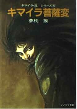 4134bEY44NL._AC_UF350, 4134bEY44NL._AC_UF350,