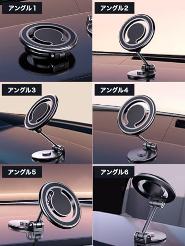 [aerix] スマホホルダー 車載ホルダー MagSafe マグセーフ 車載 折りたたみ スマホスタンド 車 3Mマジックテープ付き カー用品 マグセイフ iPhone Android 4-8インチ全機種対応 アイフォン 16 15 14 13 12 Pro Max Plus Mini MagSafeリング2枚付き
