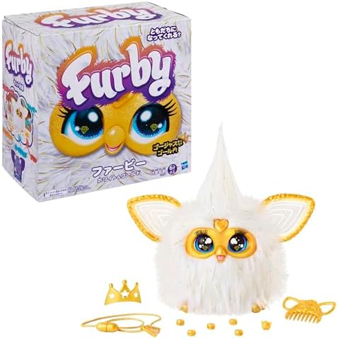 （06:30時点） ハズブロ（Hasbro）ファービー ホワイト＆ゴールド 声に反応するインタラクティブトイ 男の子と女の子向け 対象年齢6才以上、ファッションアクセサリー付き、アニマトロニクス 電動ぬいぐるみ 子ども向け、日本語とファービー語 G1938 正規品