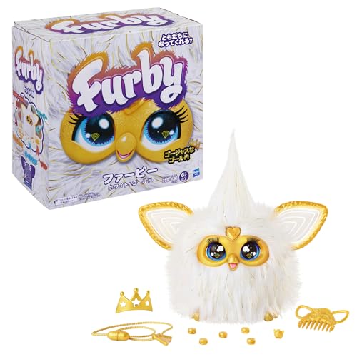 Amazon.co.jp: Hasbro Japan: ファービー