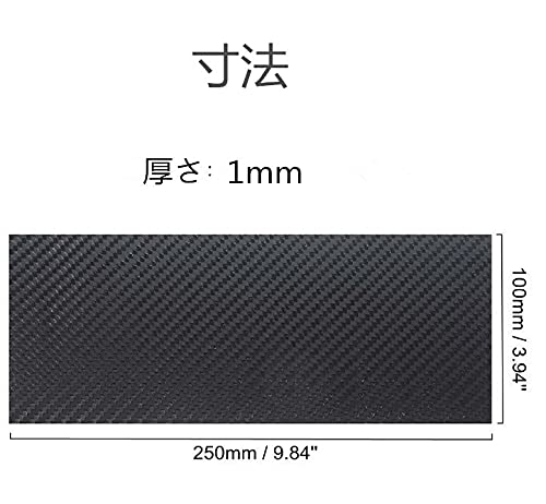 Amazon | Wh-shop-CFRP 3K カーボン ファイバー プレート シート 100mm