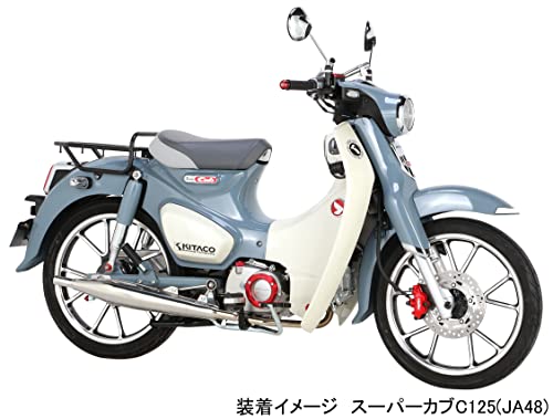 スーパーカブC125 パーツ（シマエナガ様）専用 スーパーカブC125 パーツ（シマエナガ様）専用 スーパーカブC125
