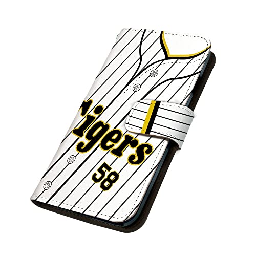 SmaSmaSweets iPhone 12 �P�[�X [�f�U�C��:58.MAEGAWA/�}�O�l�b�g�n���h����] ��_�^�C�K�[�X �O�b�Y ���j�t�H�[�� �O��E�� �I�� �A�C�t�H��12 iPhone12 ip12 �蒠�^ �X�}�z�P�[�X �X�}�z�J�o�[ �蒠 �g��