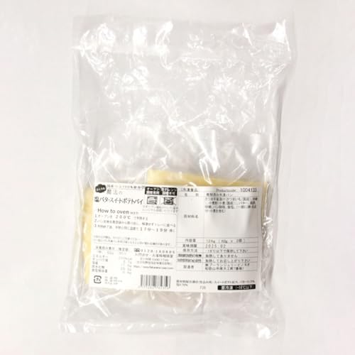 u[W[smLI Y ӂޖ@ o^[XC[g|egpC 14