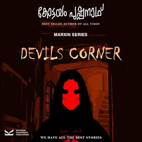Devils Corner cover art