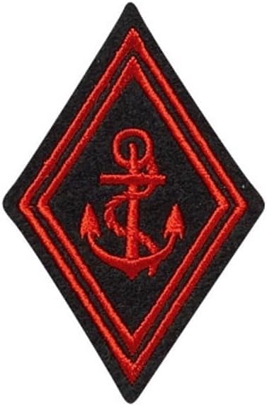 FROM HAWAII WITH LOVE - D647 - Ecusson Patch Brodé