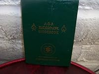 A-O-A Bangkok Guidebook (thailand) (with compliments of hyatt rama bangkok) B008TY2FZ2 Book Cover
