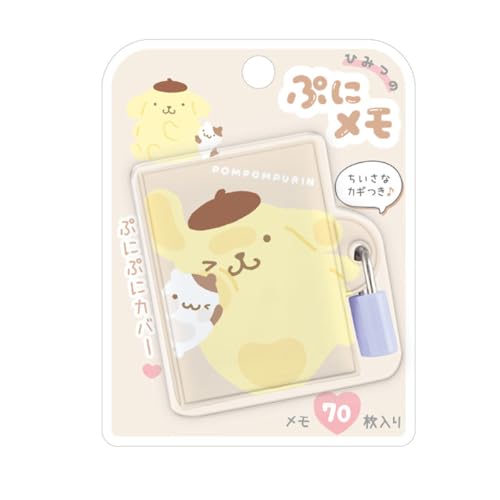 Amazon.co.jp: クラックスサンリオキャラクターズ ひみつのぷにメモ