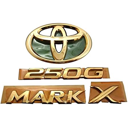 Amazon トヨタ 1系マークx ｍａｒｋ X 250g ゴールドエンブレム リア 3点セット エンブレム 車 バイク