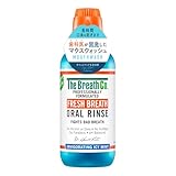 ザ・ブレスコ The Breath Co. アイシーミント マウスウォッシュ オーラルリンス 500ml
