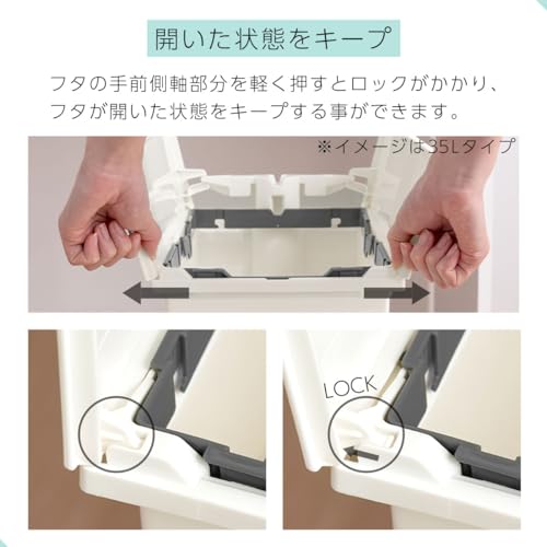 ぼん家具 日本製 ゴミ箱 ふた付き 45l 単品 両開き ダストボックス キャスター付き ペダル式 ごみ箱 分別 抗菌 防汚 加工 ホワイト