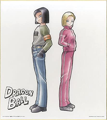Amazon.co.jp: 一番くじ ドラゴンボール超～最強の戦士達～ C賞