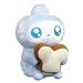 Bravest Warriors Jelly Kid 6" Plush - Complete with Toast in Hand - By the Creators of Adventure Time