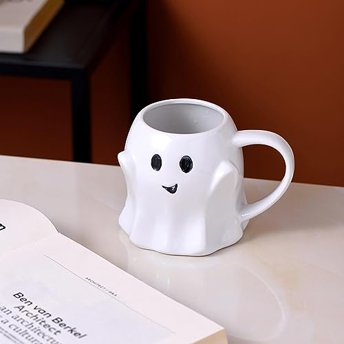 Tasse de thé Halloween Ghostface, le cadeau idéal pour vos collègues
