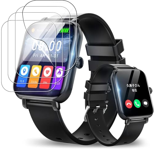 y2025ŋfʁz(2)Ή ?Yaruzo X}[gEHb` 1.85C` tB yHNWEIWEIz 0.3mm 2.5D dx9H ˒ጸ wጸ Sʕی ώw  ߗ Ή X}[gEHb` 1.83/