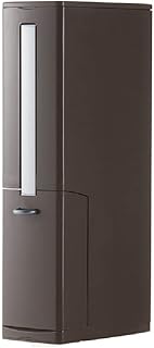 Juego de cubo de basura 3 en 1 Slimline para baño con soporte oculto para escobilla de inodoro, color marrón