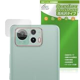 ミヤビックス ASUS ZenFone 12 Ultra リアカメラ 対応 保護 フィルム 光沢 防指紋 防気泡 日本製
