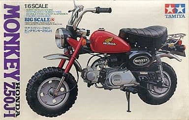 モンキー50 Z50J ホンダ モンキーZ50J、Z50JZ詳細解説【車載重視から、普通に