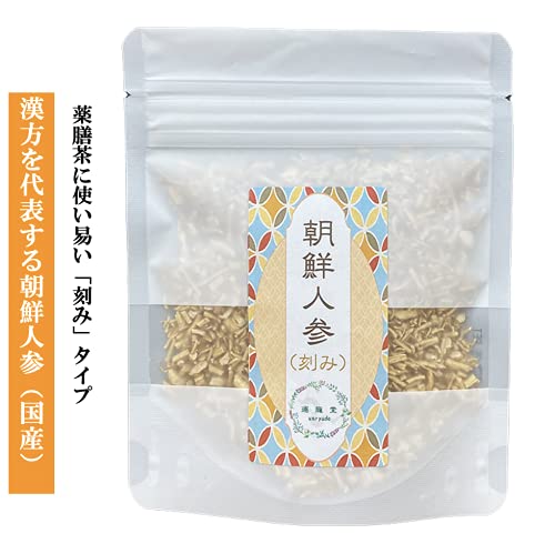 朝鮮人参 Amazon.co.jp: 運龍堂 高麗人参 朝鮮人参 健康食品 刻み 国産 会津産