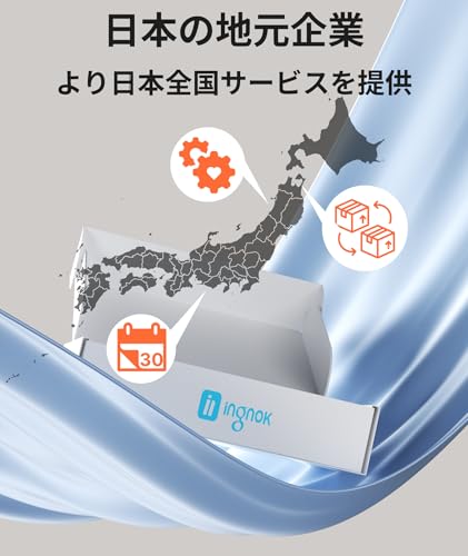 undefined Ingnok モバイルモニター 15.6インチ FHD 1080P IPSモニター 調整可能スタンド搭載 USB-Cプラグアンドプレイ(PD対応) HDMI互換 出張・旅行・オフィスに最適なポータブルディスプレイ の商品画像 7