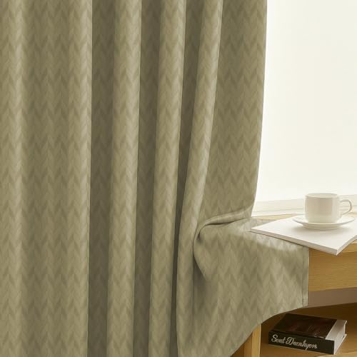 Image of LINENWALAS 100% True Blackout Curtains 5 Feet Long - Set of 2 Panels, Herringbone Embossed Design Complete Light Block Thermal Insulated & Noise Reducing Room Darkening Curtains (Khaki)