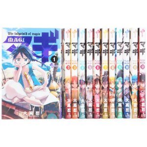 Amazon.co.jp: 【コミック】マギ シンドバッドの冒険（全19巻） : 本