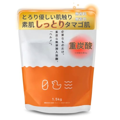 k 0 [̂炵 l Y  x 1.5kg / Eʊ h AR[ F  [ ێ Ƃݓ dY_