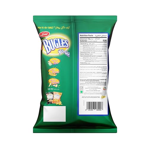 Tiffany Bugles Chili Flavored Corn Snack – 125 grams Sharing Pack