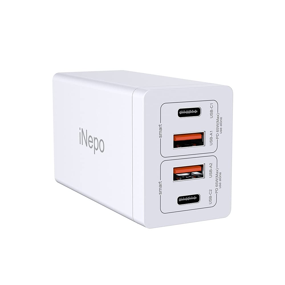 USB C charger, 65W GaN 4 port USB charging station with 65W USB C output, suitable for mobile