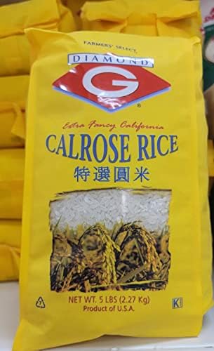 Amazon.com : Homai Calrose Medium Grain Fancy Rice 50 lb : Grocery ...