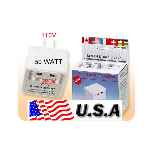 STEP UP VOLTAGE CONVERTER 110V to 220V TRANSFORMER 50W