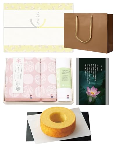 Au Ԃ ̂ij ؔoEN[w ^I oX^IEnh^I2Zbg 炢 Ai@j َq 񂰎܁iMtgobOj