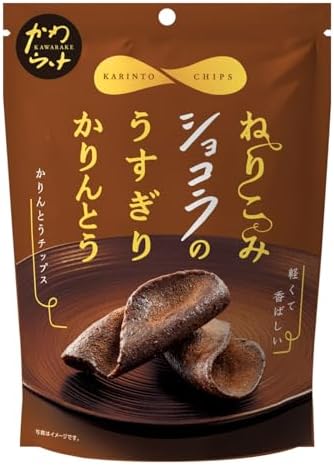 (かりんとうさん専用)美チョコラ90粒 10袋 かりんとうさん専用)美チョコラ90粒 10袋 美 チョコラ90粒