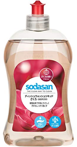 Preisvergleich Produktbild Sodasan Handspülmittel Granatapfel, 500ml