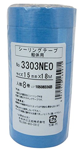 Amazon | カモ井加工紙 シーリングテープ 躯体用 15mm×18m 8巻 3303NEO