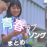 J-POP CHANNEL PROJECT