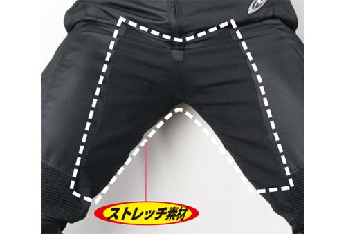 ROUGH&ROAD（ラフ&ロード） ツーリングパンツ　SW　RR7457LF ROUGH&ROAD（ラフ&ロード） ツーリングパンツ SW RR7457LF