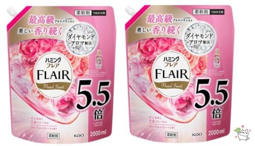 【2個セット】フレアフレグランス 柔軟剤 フローラル&スウィート つめかえ用 大容量 2000ml×2個 業務用 まとめ買い