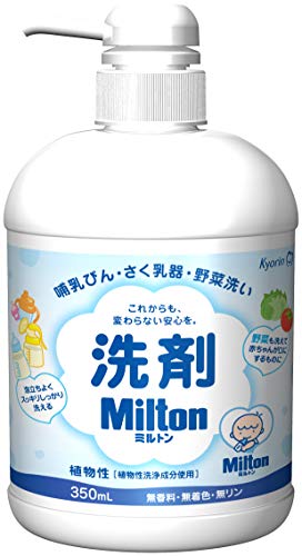 洗剤Milton(ミルトン) 哺乳びん・さく乳器・野菜洗い 350ml