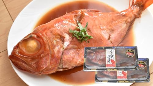 じっくり煮込んだ金目の煮付 約400g×2尾 金目鯛 煮付け
