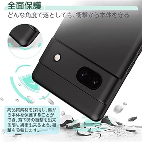 Image of For Simple Smartphone 7 / Simple Smartphone 6 Case, Silicone, Shockproof, Anti-Slip, Smartphone Case, Scratch Prevention, Ultra Lightweight, Matte Texture, Fingerprint Prevention, Lens Protection