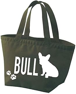 chatte noir 名入れ ペット お散歩バッグ 犬グッズ 犬雑貨 Frenchbulldog フレンチブルドッグ フレブル ブラック レッド カーキ キャメル ナチュラル イエロー ライトグレー ネイビー