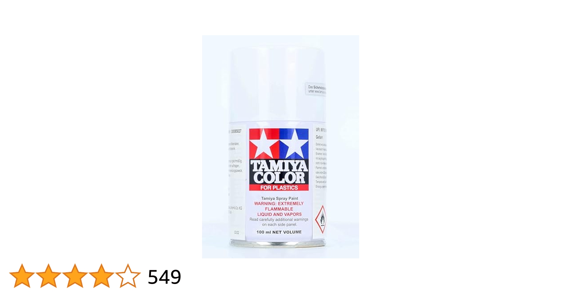 Amazon | タミヤ スプレー No.27 TS-27 マットホワイト 85027