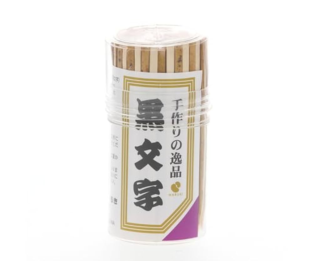 枝・実・果実 yokko 受注生産】きくすい 純国産黒文字楊枝 3本入 | きくすい
