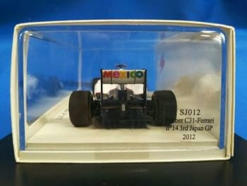 Amazon | Spark model 1/43 ザウバー C31 2012 日本GP 3位 小林