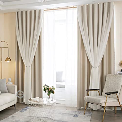 OSONA 姫系カーテン 一体型 おしゃれ 遮光カーテン 断熱 目隠し シンプル かわいい 姫 二重カーテンレース 無地 保温 遮熱 省エネ 小窓 寝室 リビング用 女子 掃き出し窓 腰窓 出窓用 間仕切り 北欧 洗える タッセル付き アジャスターフック付