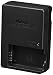 NIKON MH-29 BATTERY CHARGER