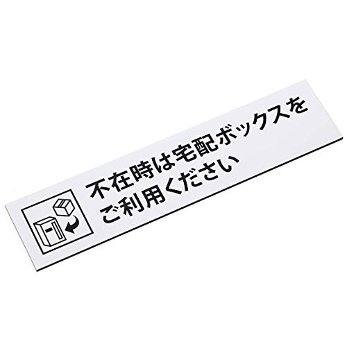 z{bNX XebJ[ izCg ^ LLTCY 195×45mmjsݎ͑z{bNXp ͗ʃe[vt UVΉ Odl Ȃ[U[ AN zBOX ϐ ό z zB ݑ s  O 